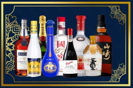 菏泽市单市烟酒回收
