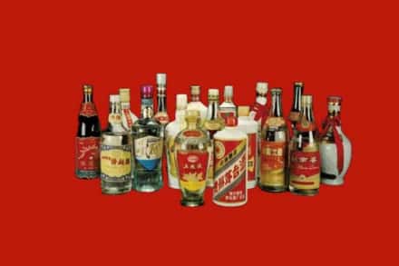 菏泽市单市回收烟酒