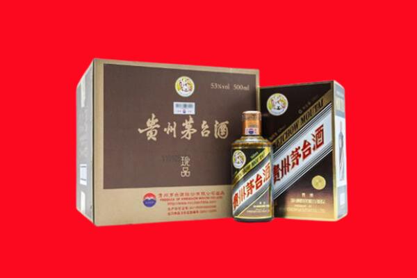 菏泽市单市高价求购回收珍品茅台酒