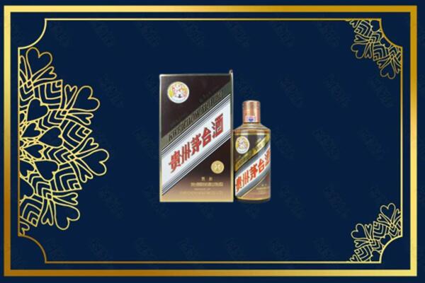 菏泽市单市回收彩釉茅台酒