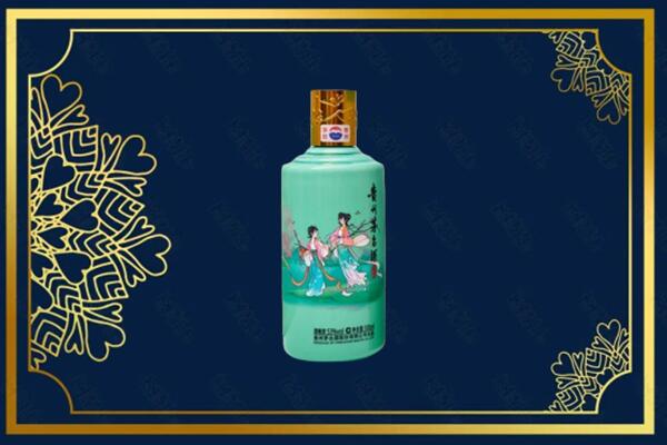 菏泽市单市回收节气茅台酒