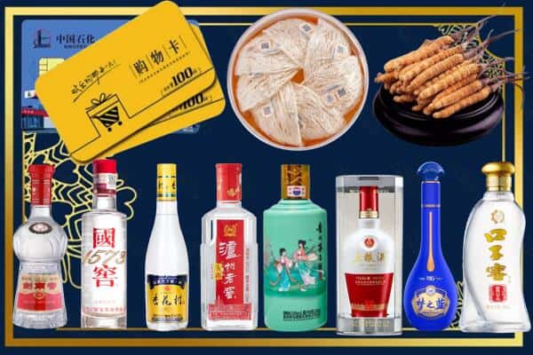 菏泽市单市回收名酒