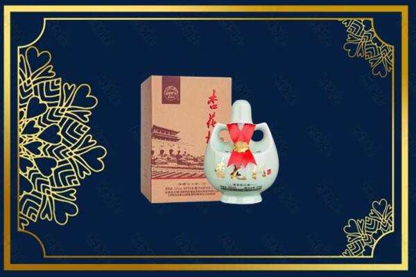 菏泽市单市上门回收杏花村
