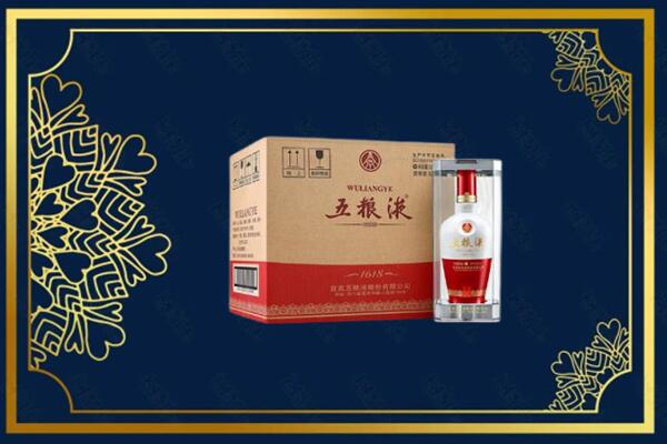 菏泽市单市烟酒回收整件五粮液