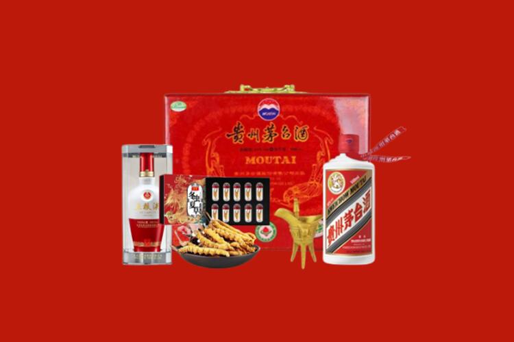 菏泽市单市名酒上门回收价格